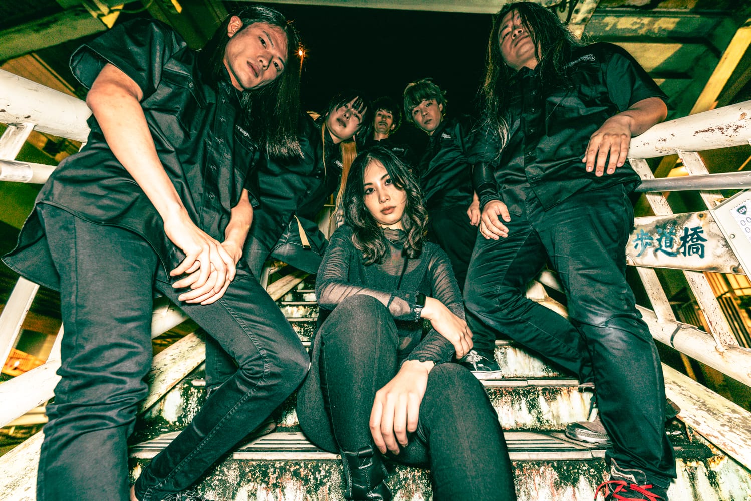 Banda Galundo Tenvulance