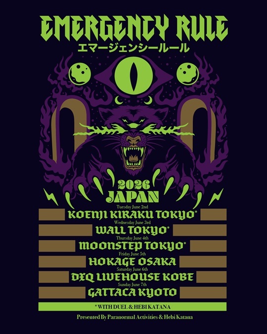 Cartaz da digressão japonesa dos Emergency Rule