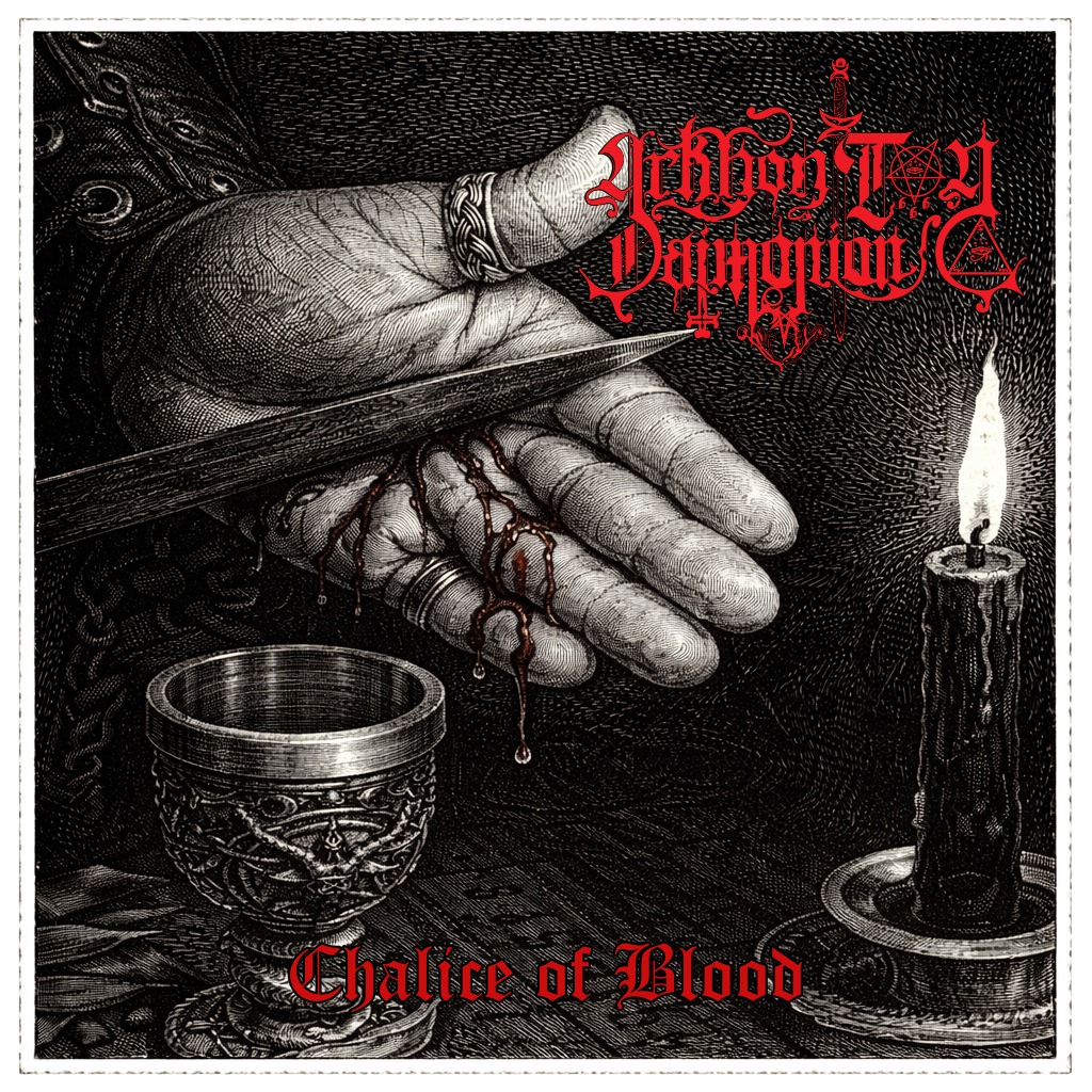 Capa do single Chalice of Blood