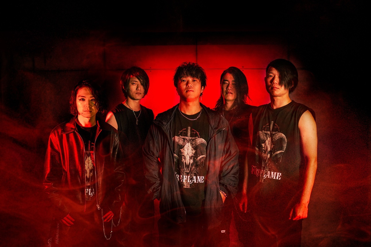 FireFlame Band 2026