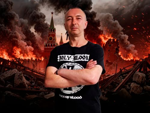 Insurrectum Band